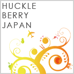 ハックルベリージャパン
